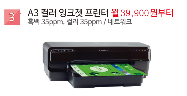 열린OA