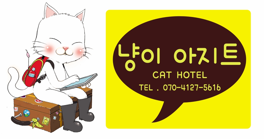 주변 가볼만한 곳