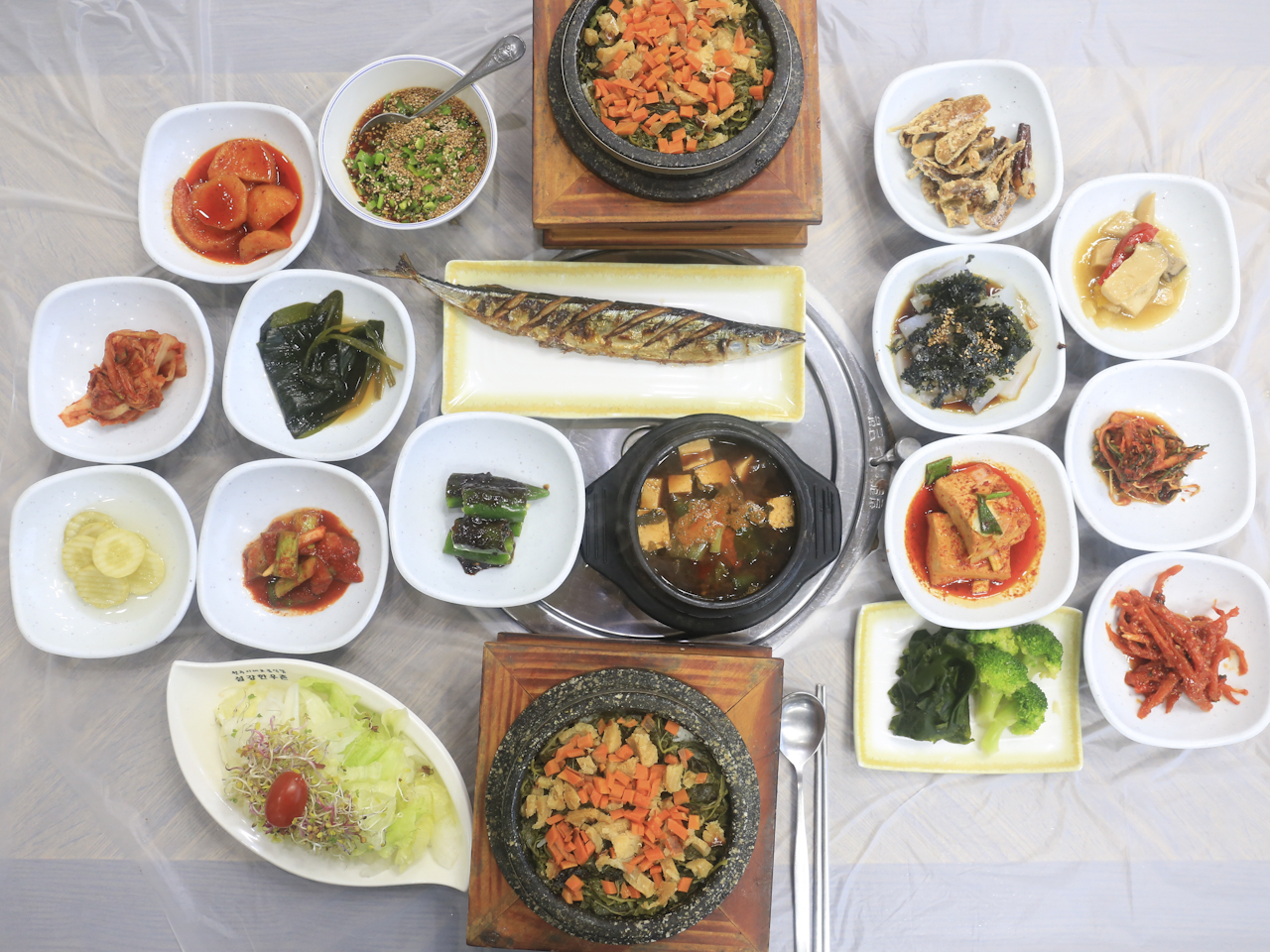 섬강한우촌