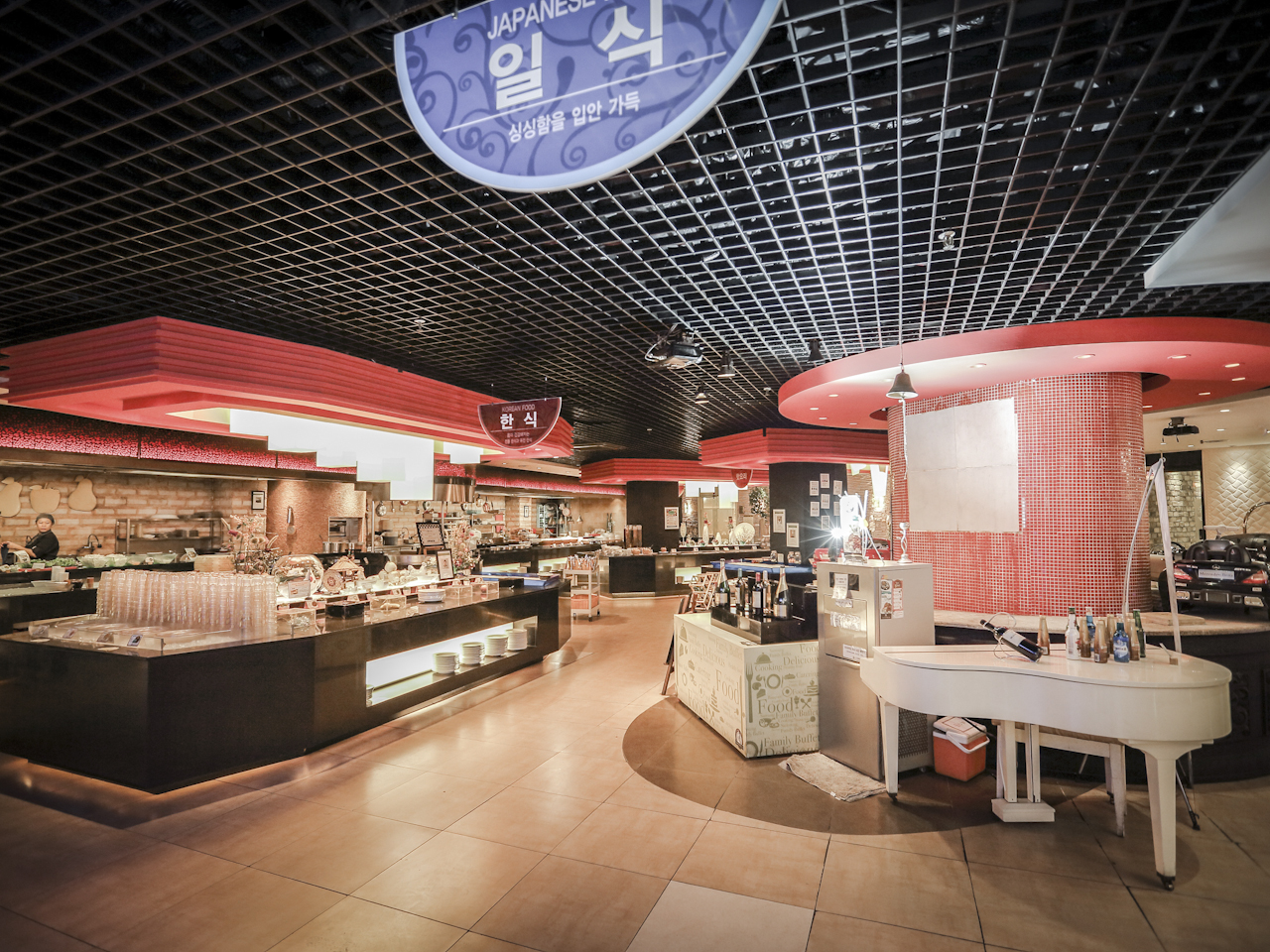삼성패밀리뷔페