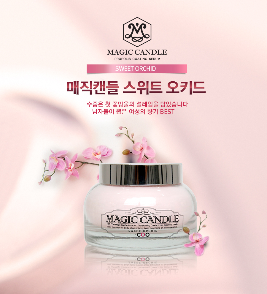 바바로스 대표 이미지