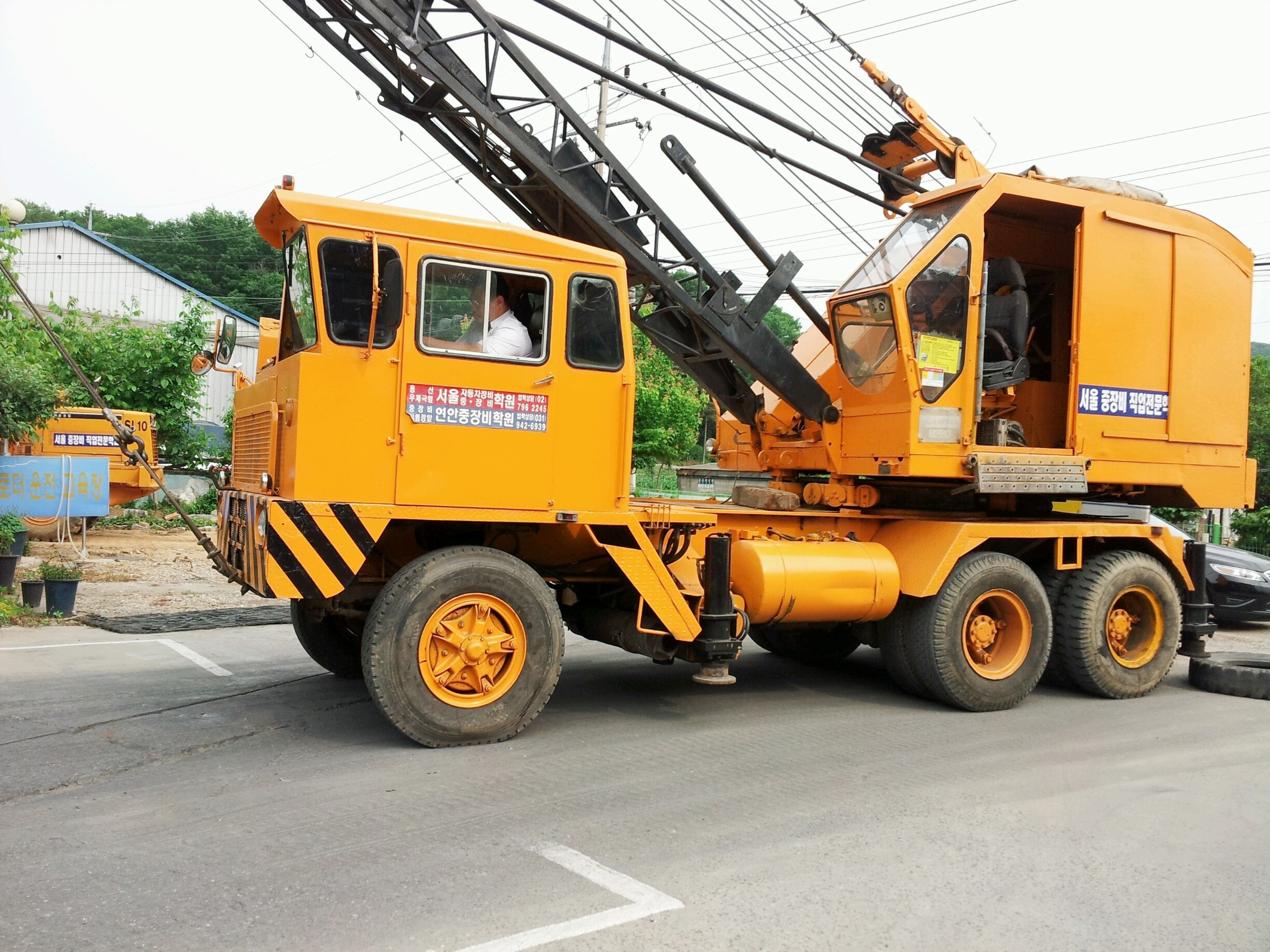 서울중장비직업전문학교 실습장
