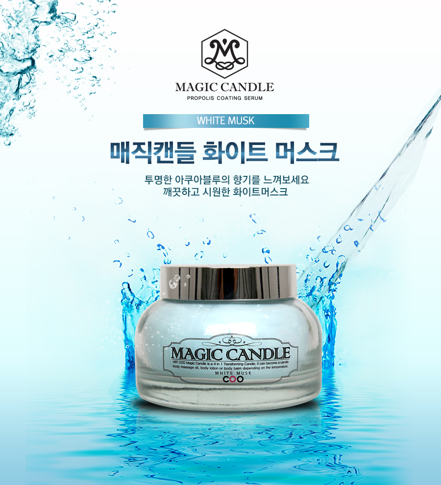 바바로스 대표 이미지