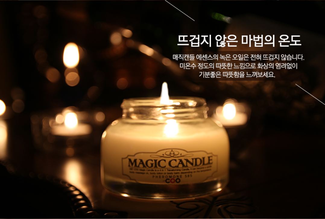 바바로스 대표 이미지
