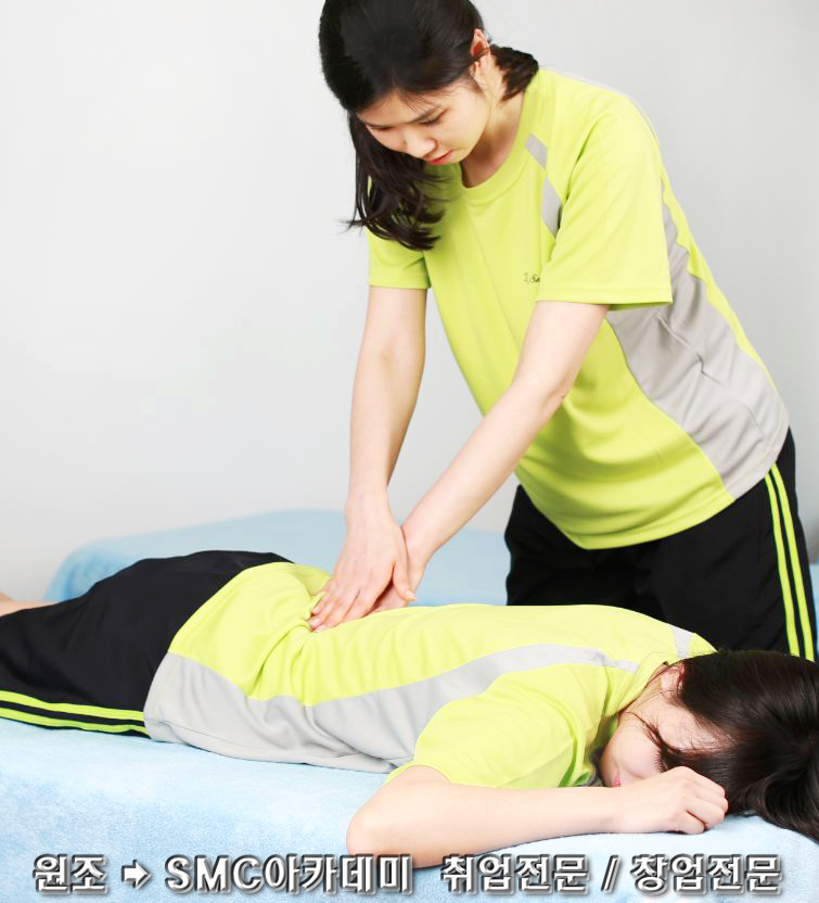 한국건강관리사자격협회 서울본사 photo 5