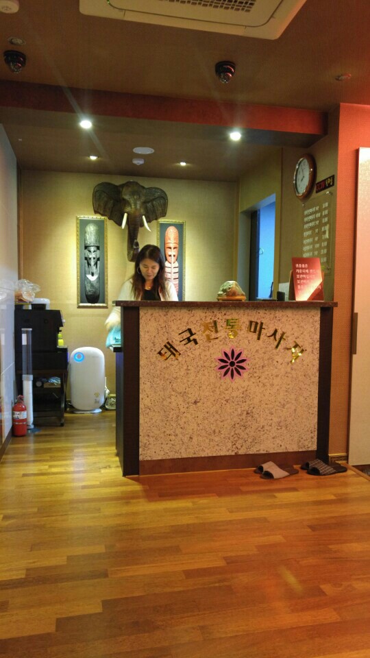 지희샵 photo 5