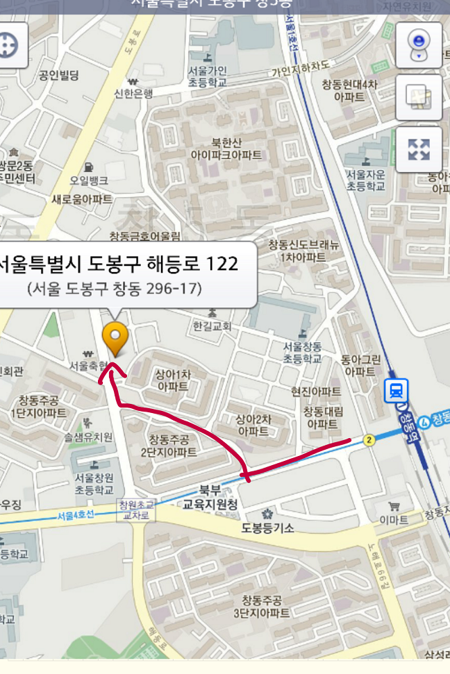 BOK캐롬클럽 내부 또는 관련 모습