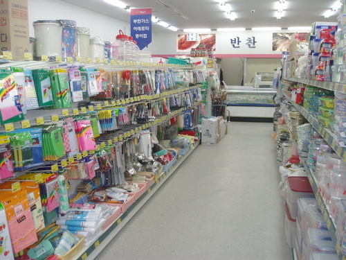 365할인마트 청평점
