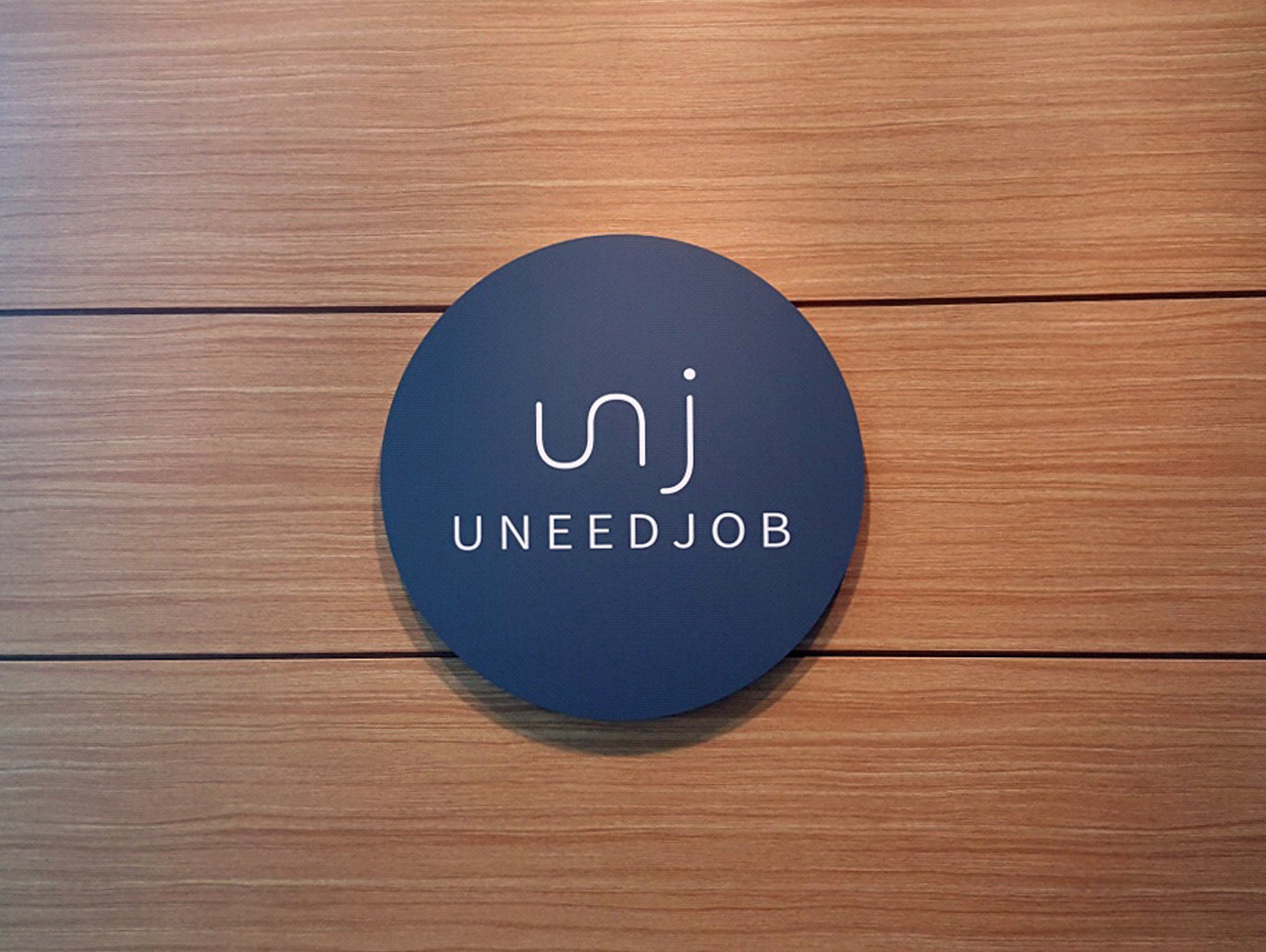 유니드잡