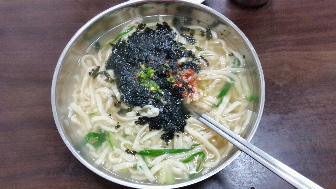 반송칼국수
