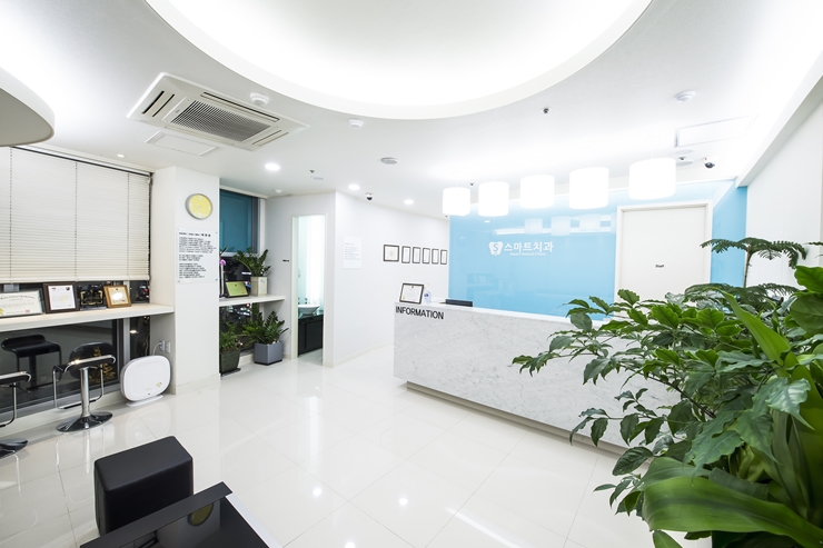 스마트치과의원 대표 이미지