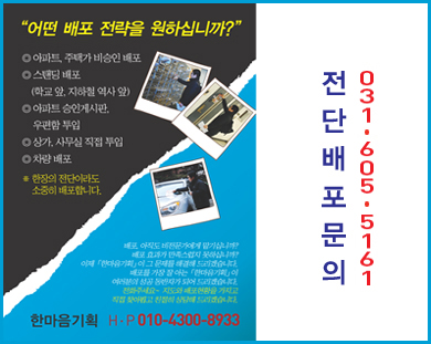 준기획
