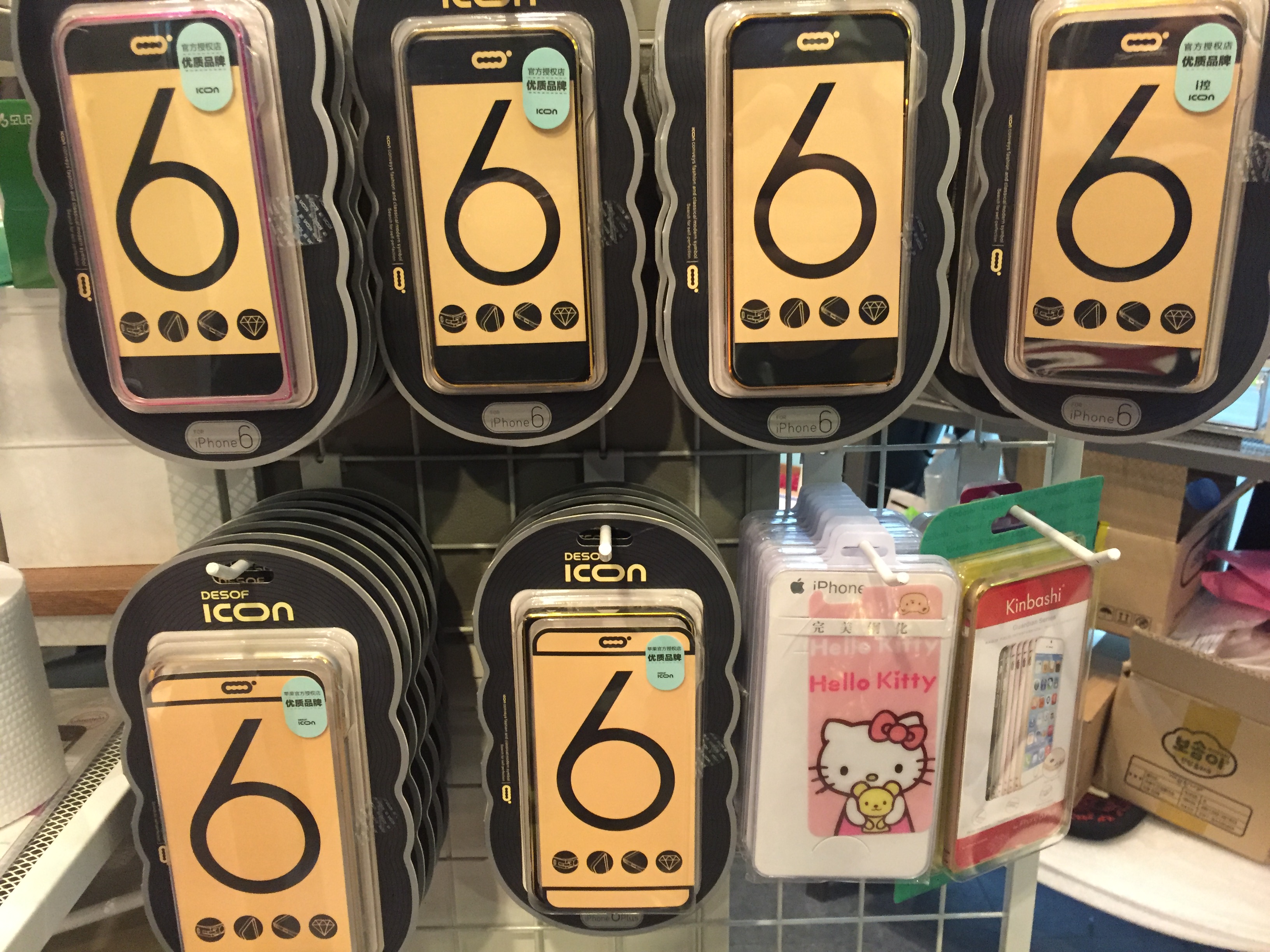 강남아이폰수리24시