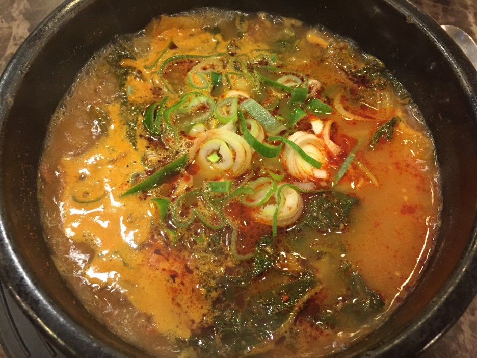 숙성한우국밥