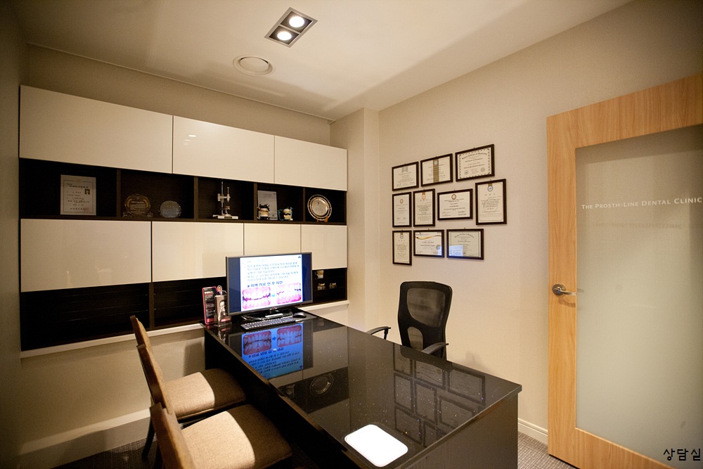 곽동묵뿌리깊은치과의원 대표 이미지