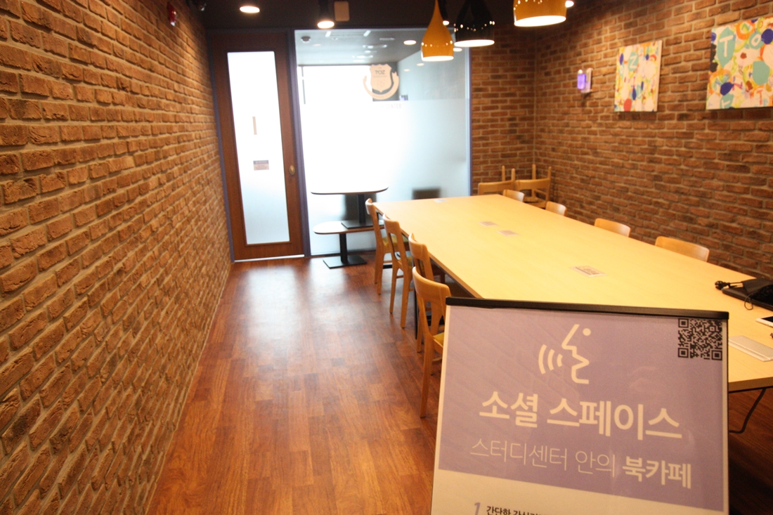 업체사진