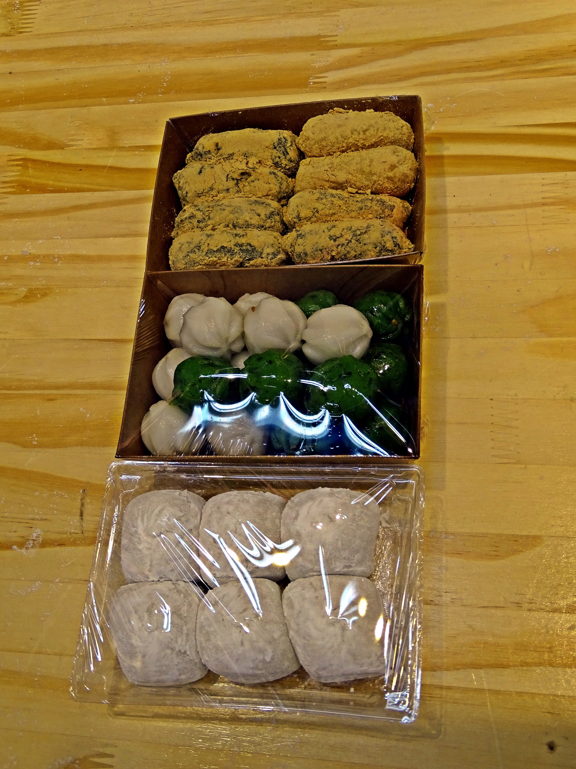 서울떡방