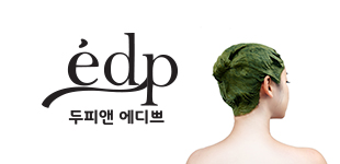 에디쁘