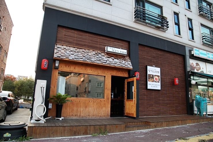 징기스칸램 이미지