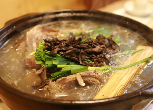 송원흑염소