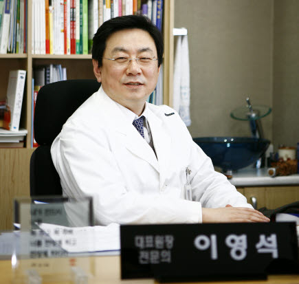 대한제암거슨의학회