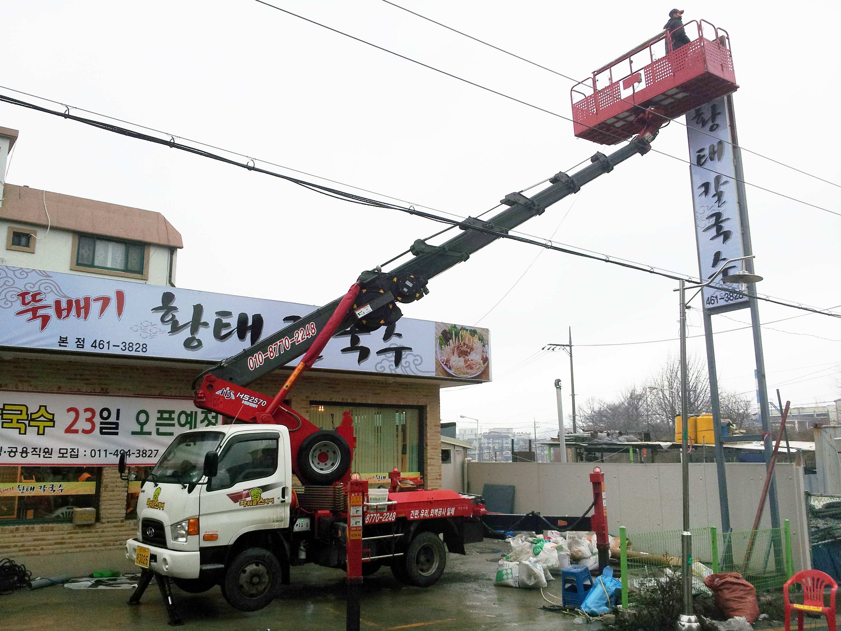 개미디자인