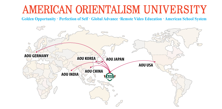 미국동양학대학교 대표 이미지