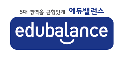 에듀밸런스 수학 대표 이미지