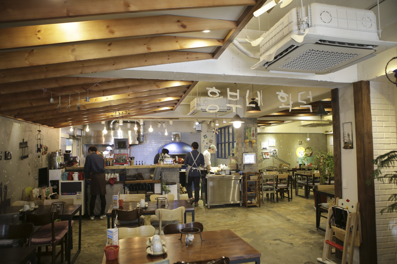 흥부네화덕