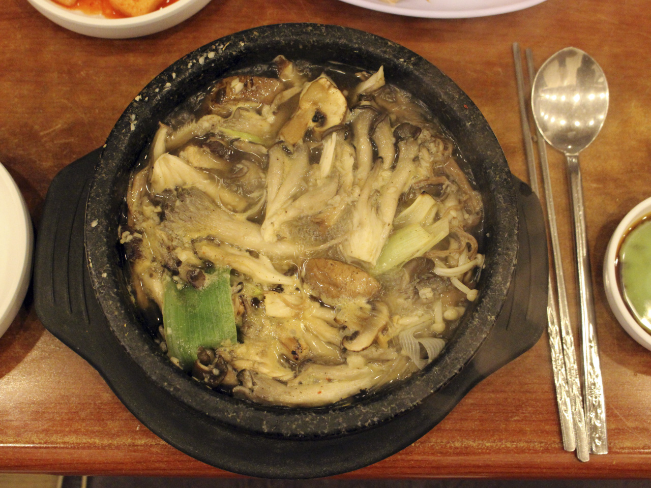 별난버섯집