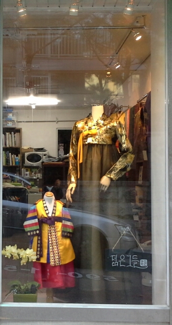 젊은그들 대표 이미지