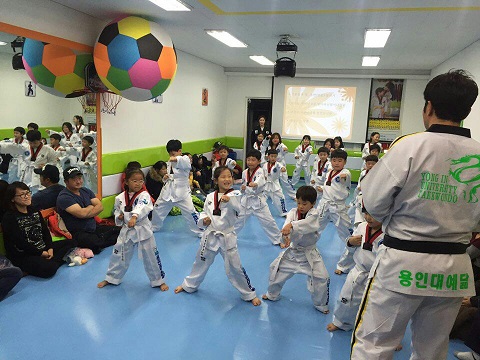 용인대예닮태권도