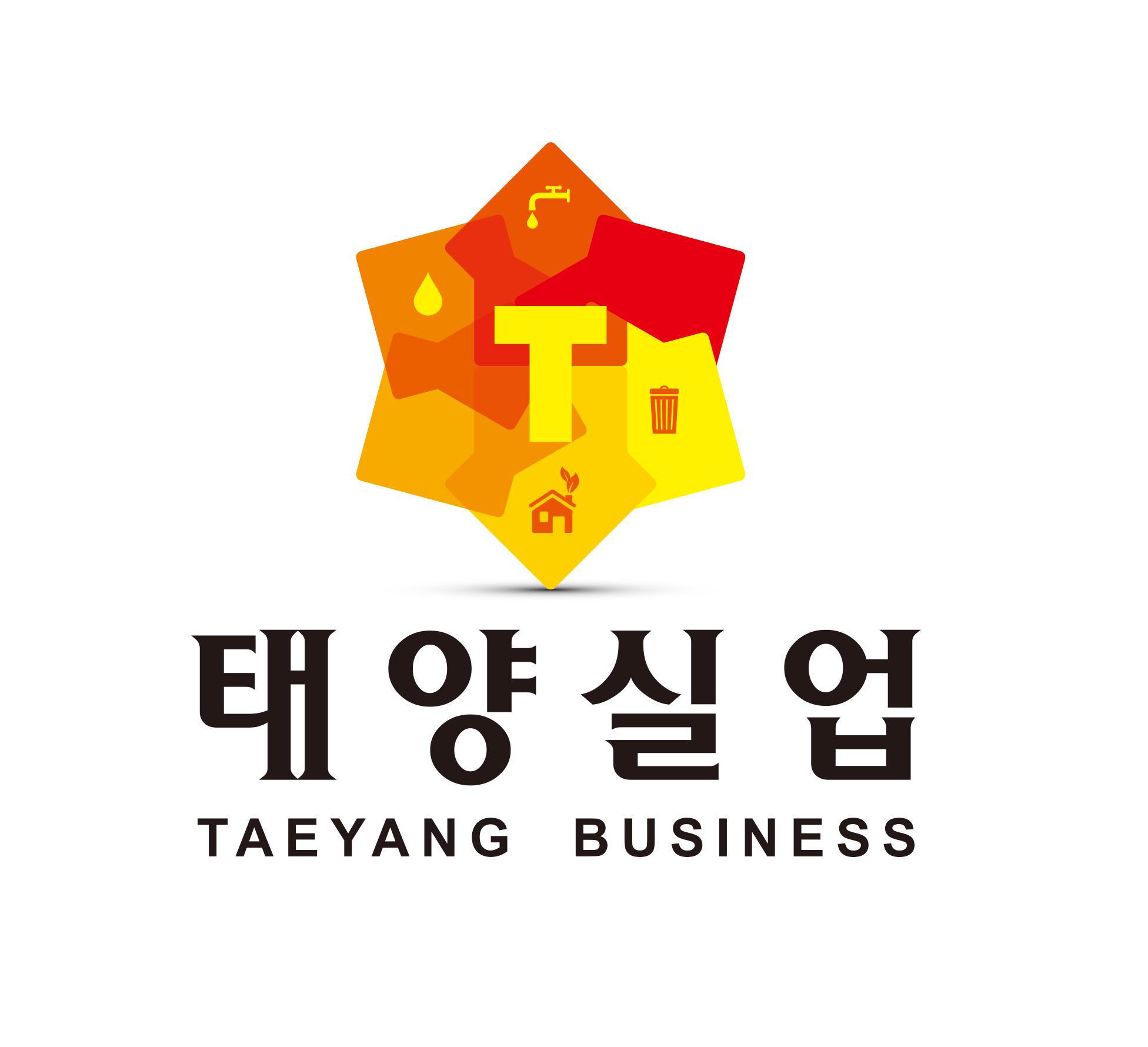 태양실업