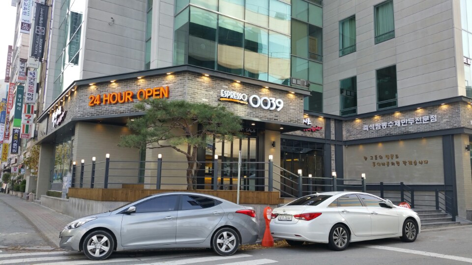 짬뽕지존 대전둔산점