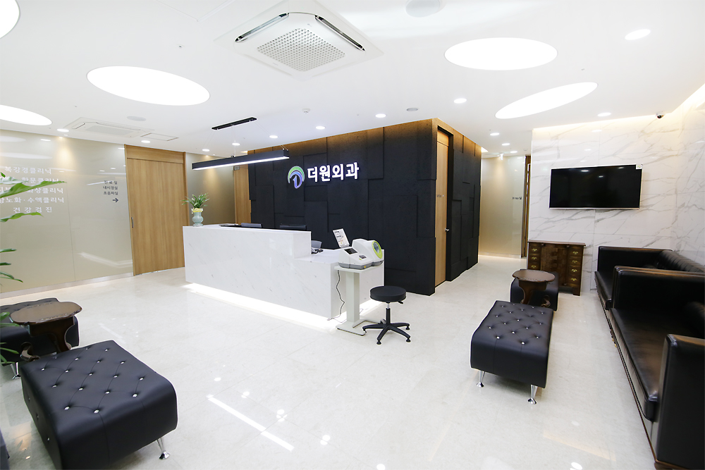 더원외과의원