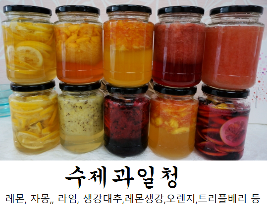 소담소담