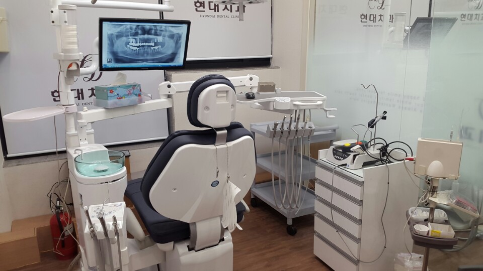 현대치과보철과치과의원 대표 이미지