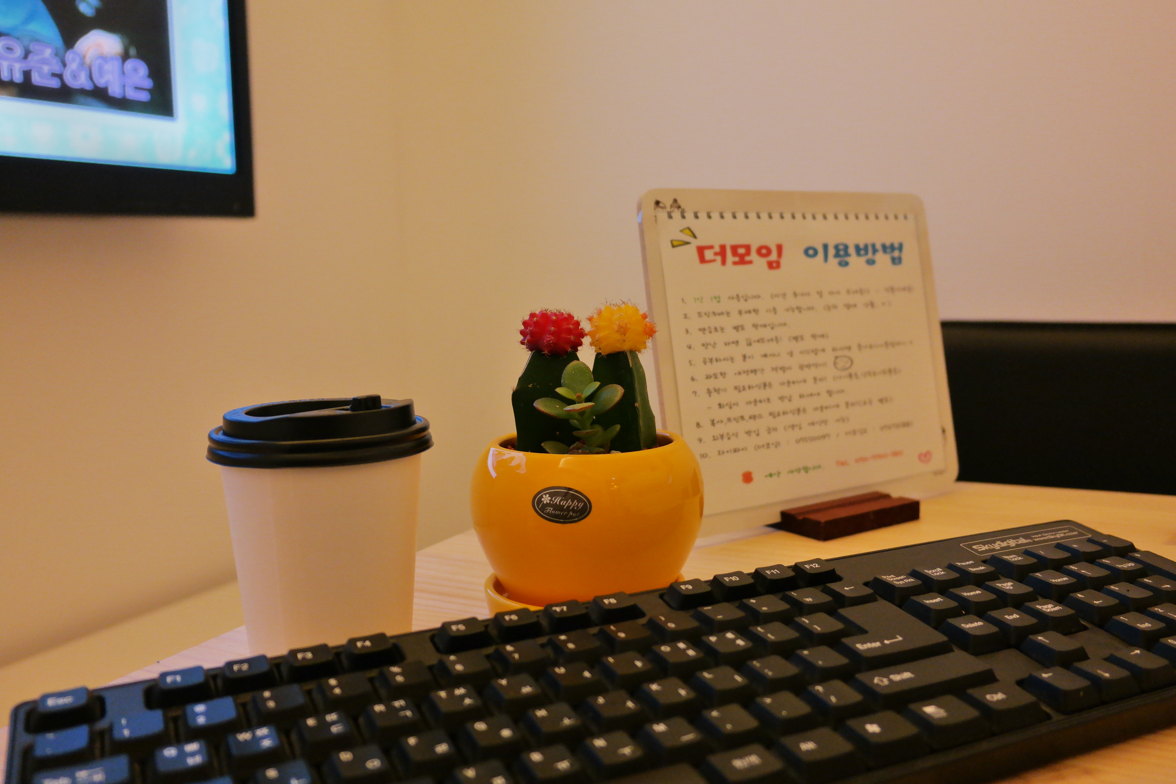 업체사진