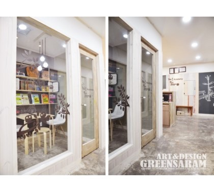 뮤엠영어 고성점 대표 이미지