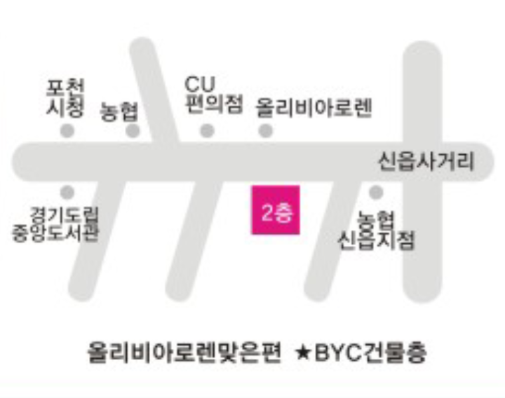 홍지연뷰티트렌드 대표 이미지