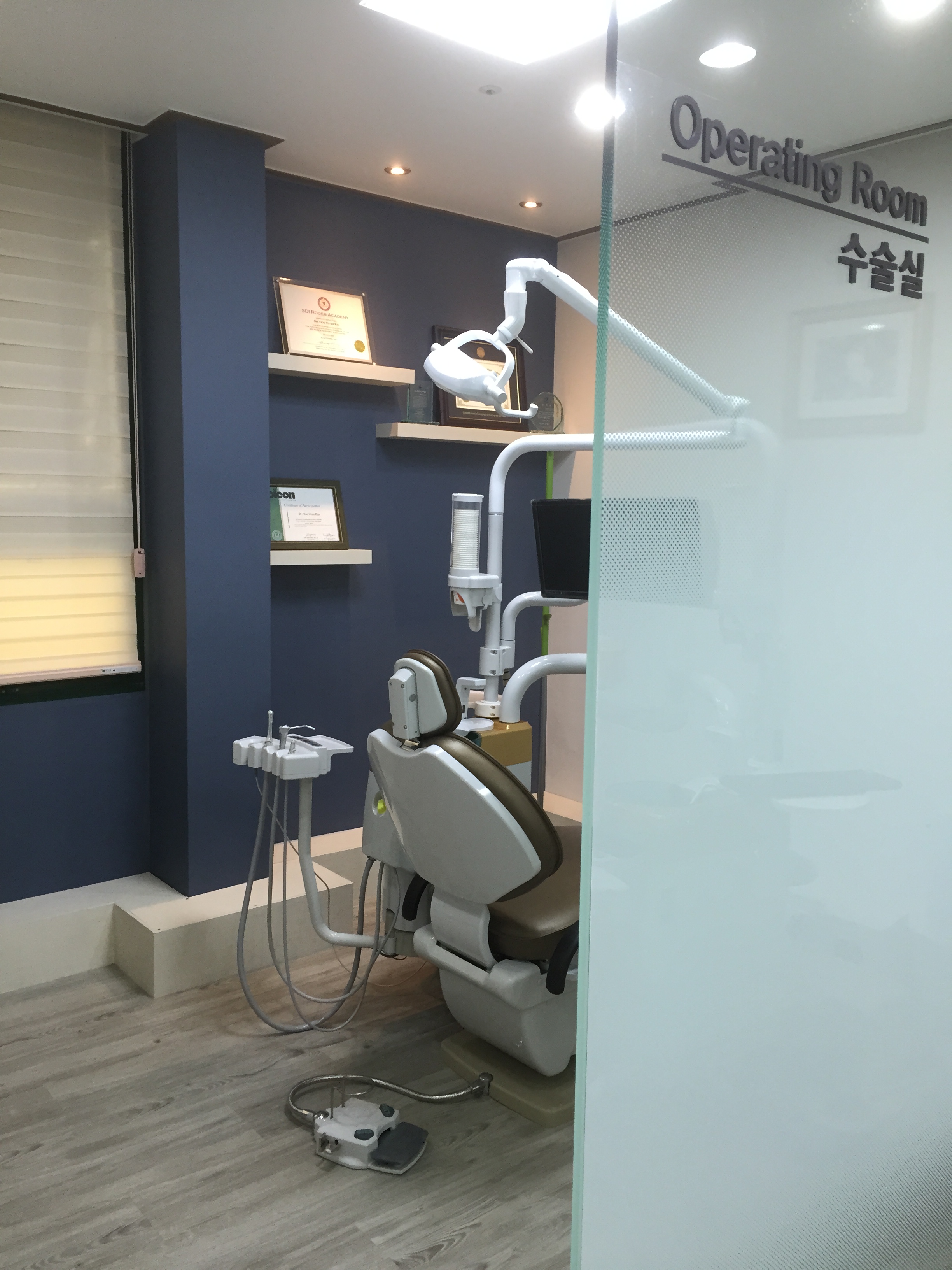 하늘부부치과의원 대표 이미지