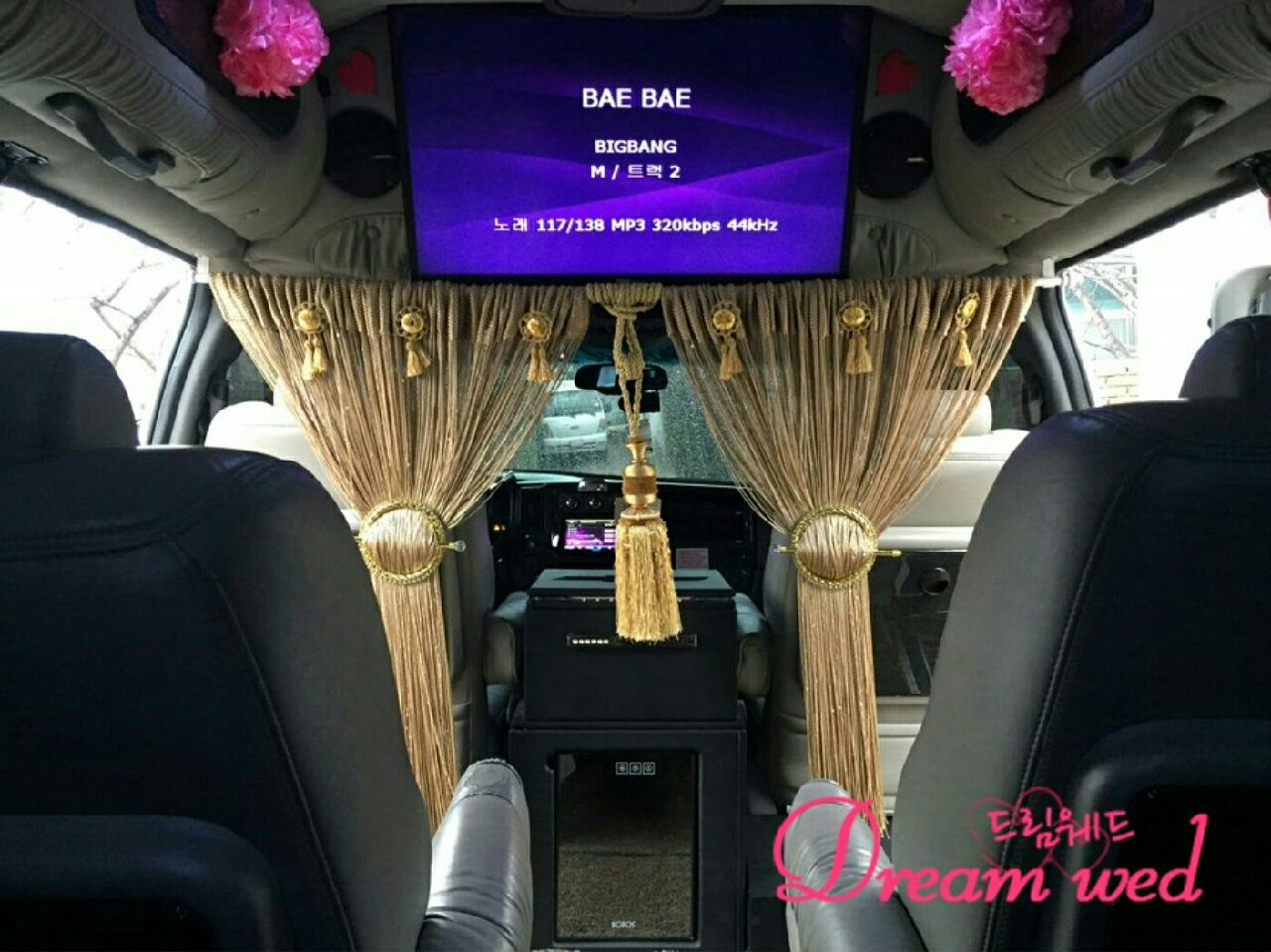 드림컴퍼니 웨딩카 대표 이미지