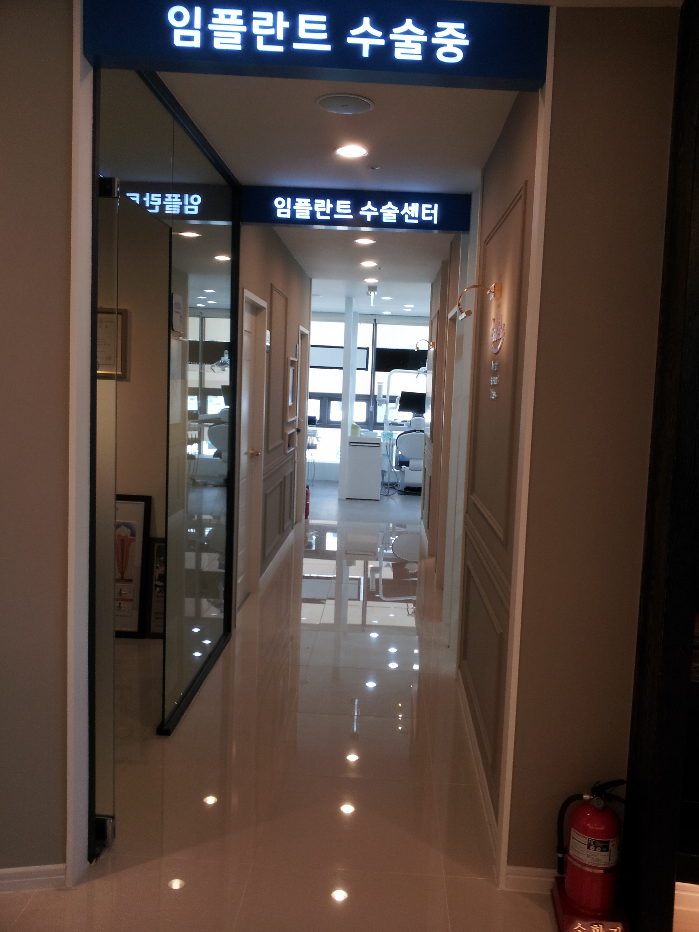 굿플러스치과의원 대표 이미지