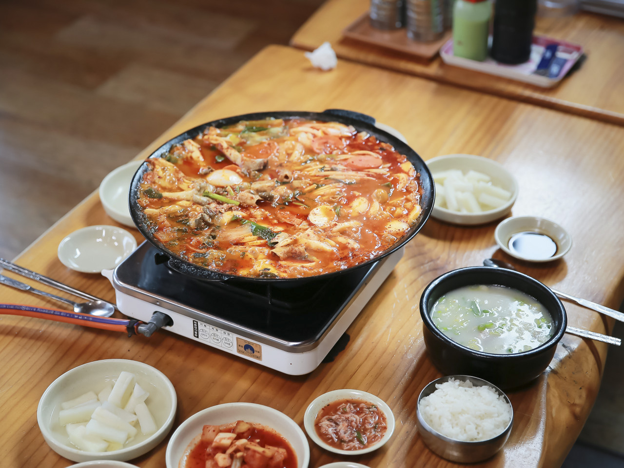 약수집 4