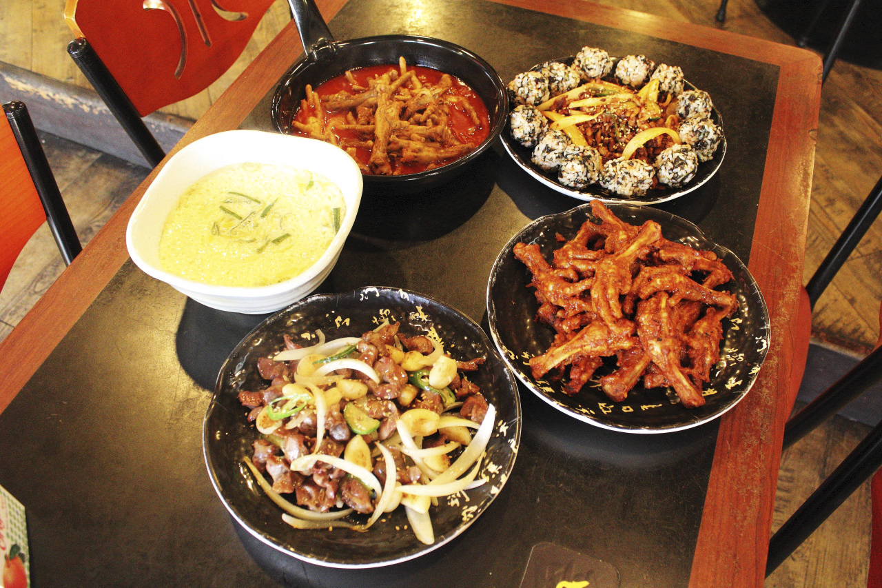 닭발집조선포차