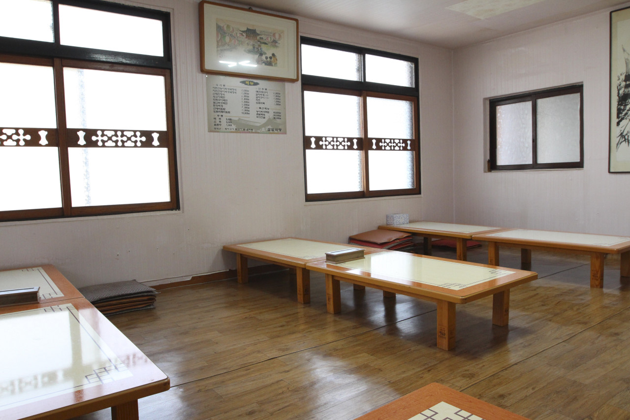 삼일식당