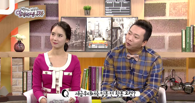 고경희세무회계사무소 대표 이미지