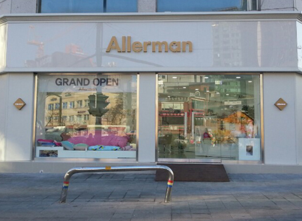 알레르망 서초점