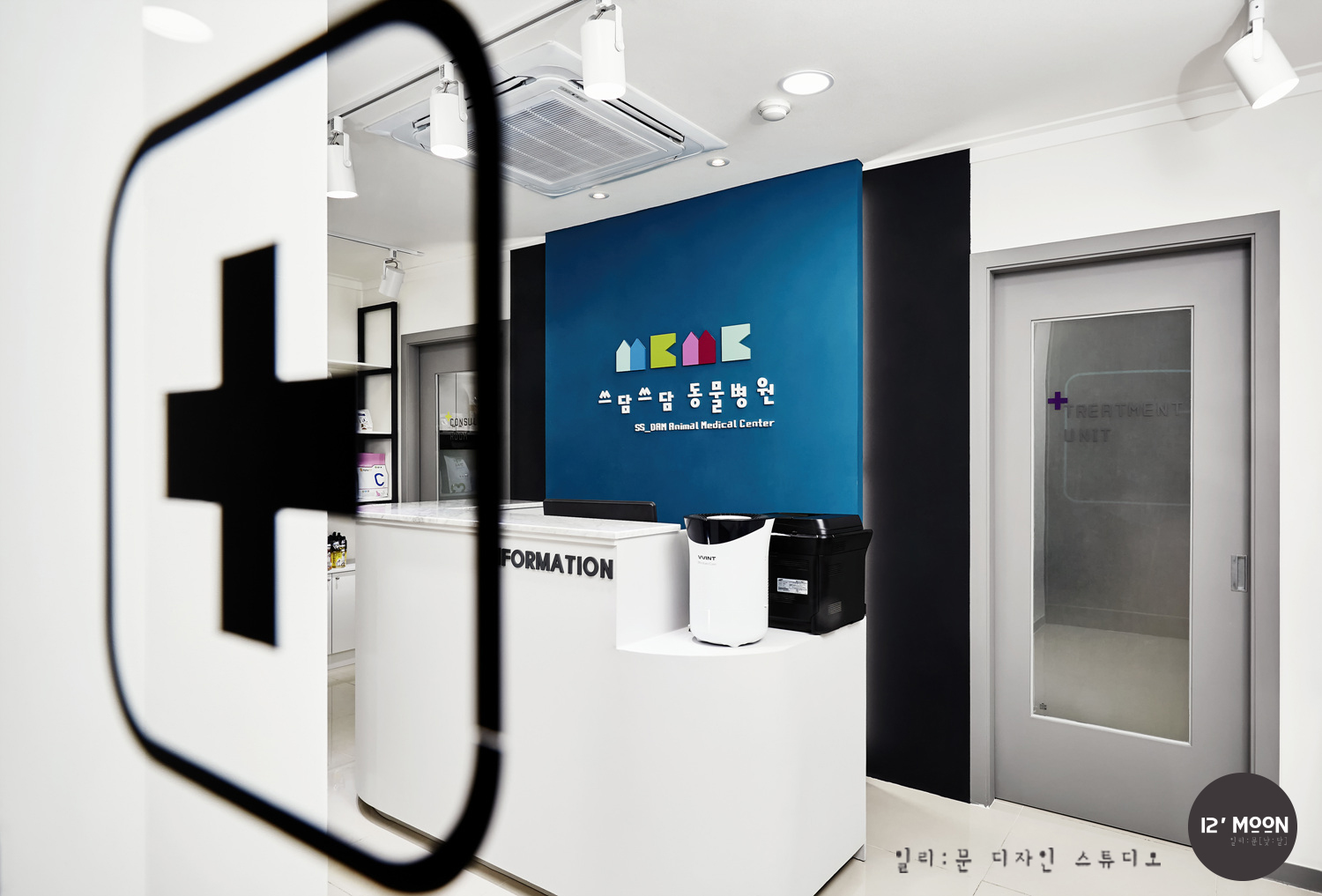 쓰담쓰담동물병원 대표 이미지