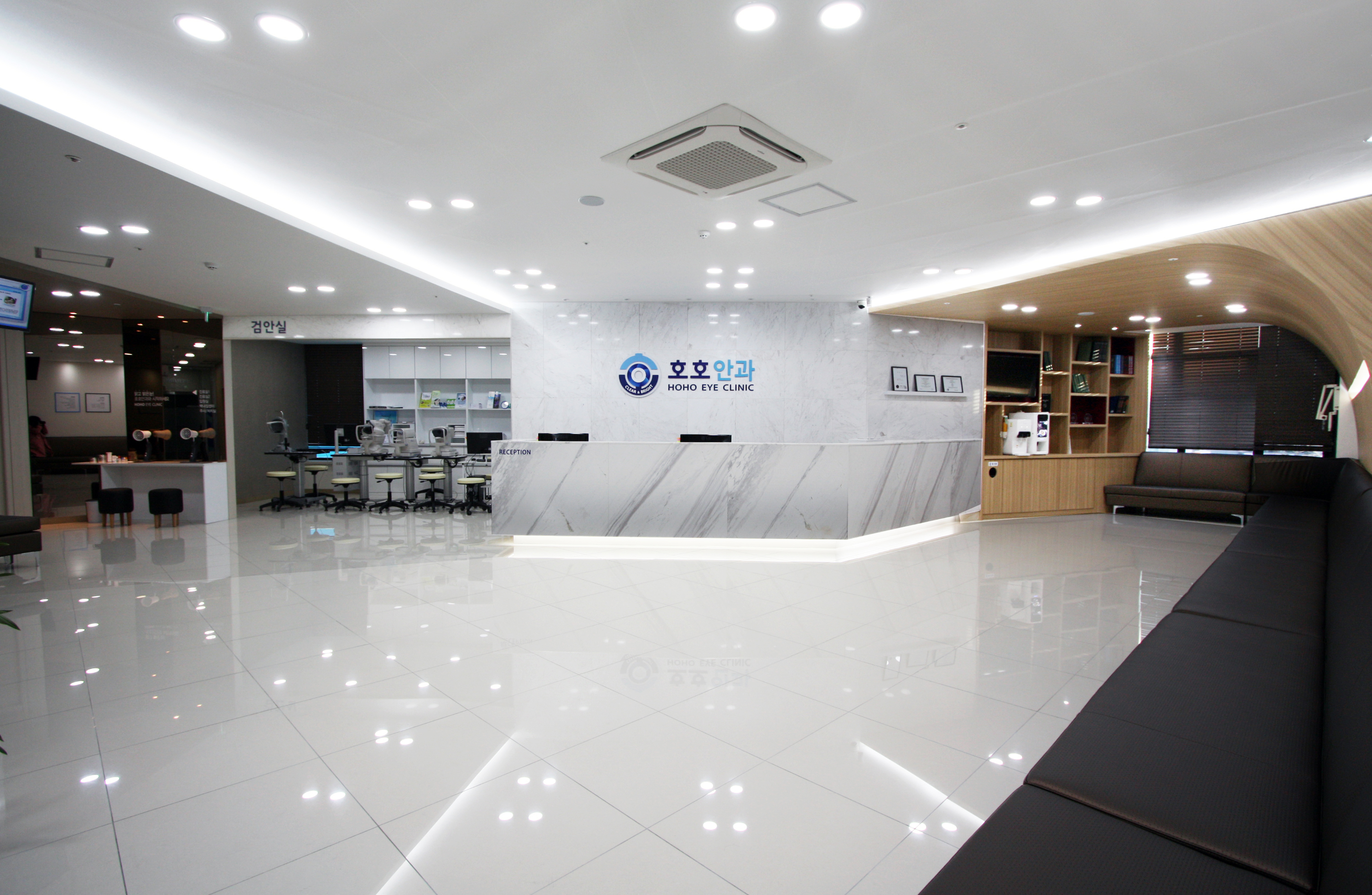 호호안과의원 대표 이미지